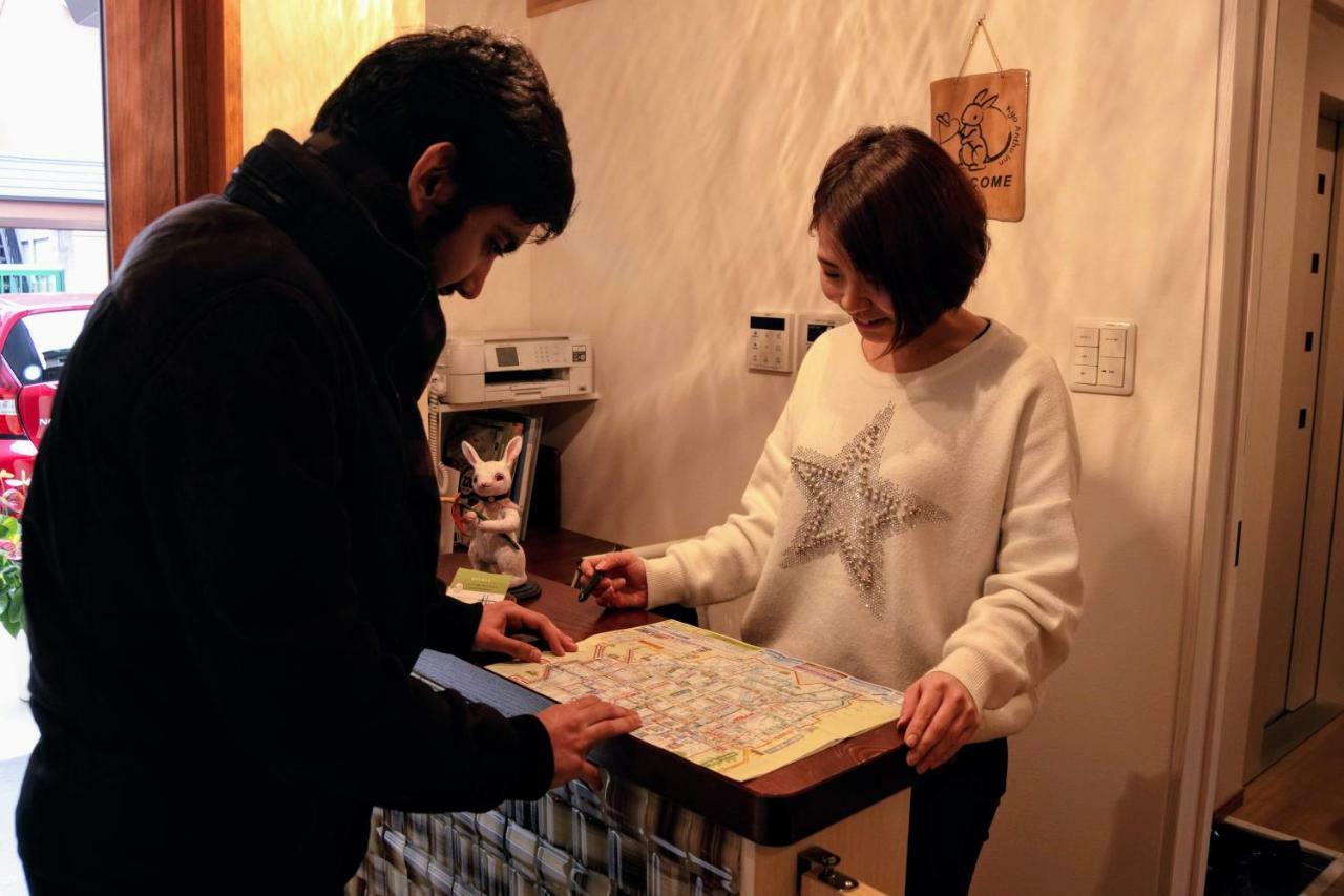 Kyo-Anthu Inn Kyoto Luaran gambar